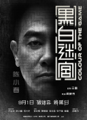 从零开始