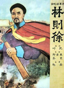 从零开始